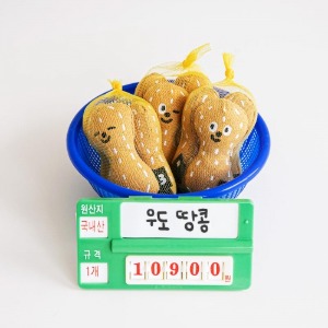 바잇미 히끄 우도땅콩장난감 3pcs (캣닢)