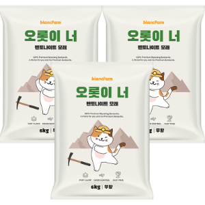 [무료배송] 블랑팜 오롯이너 벤토나이트 모래 6kg 3개